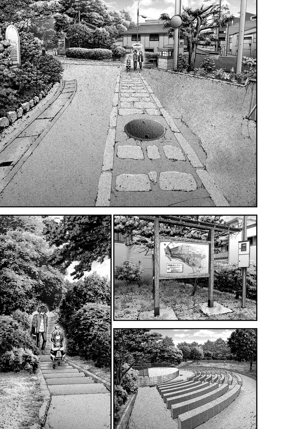 Read Dark Gathering Manga Online