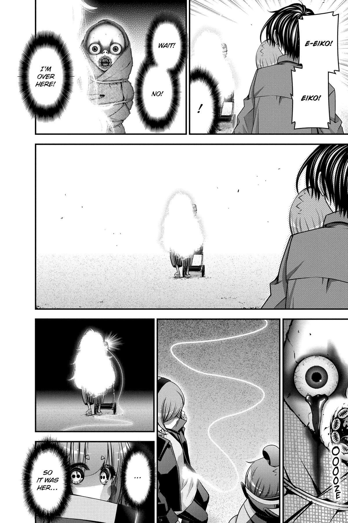 Read Dark Gathering Manga Online