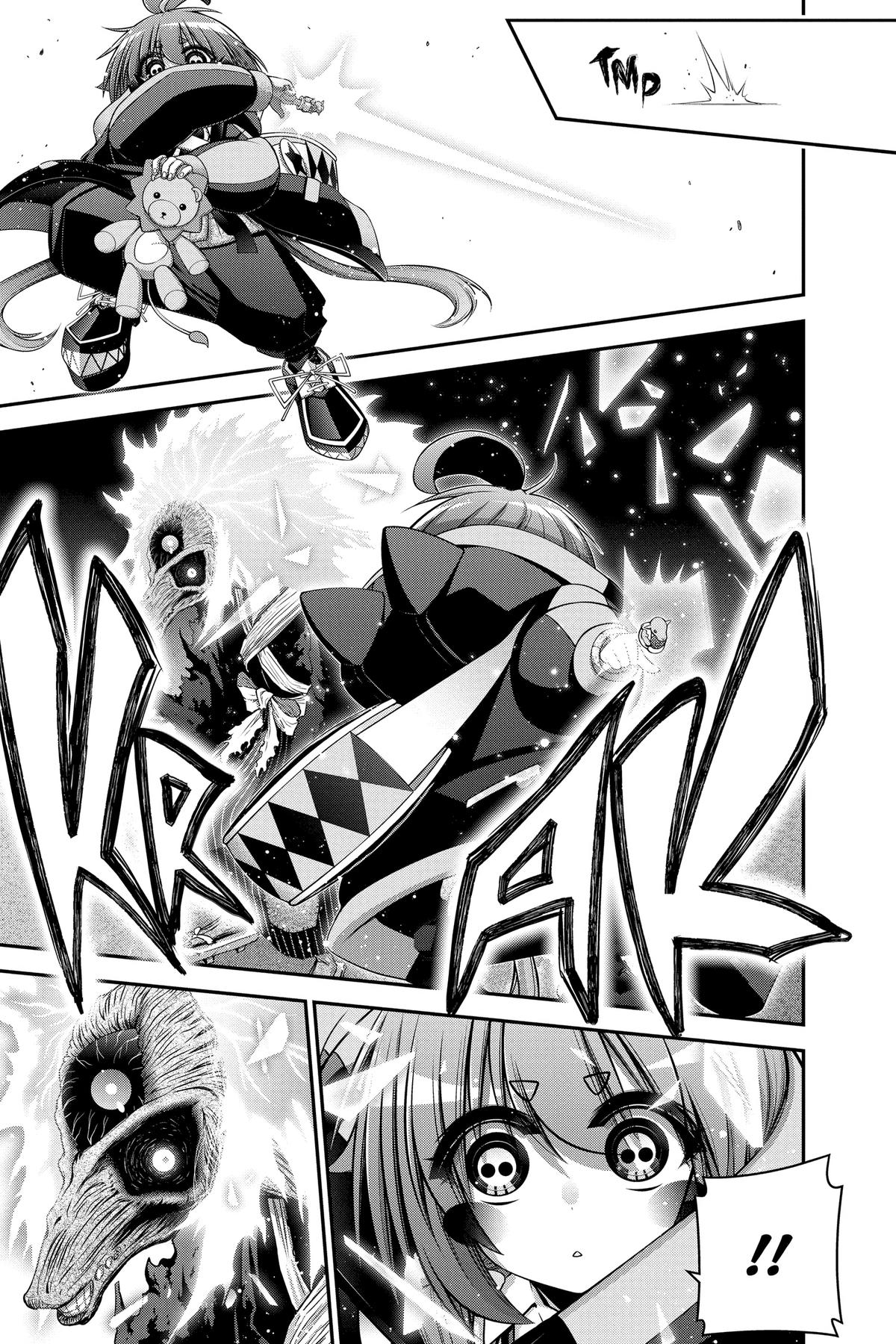 Read Dark Gathering Manga Online