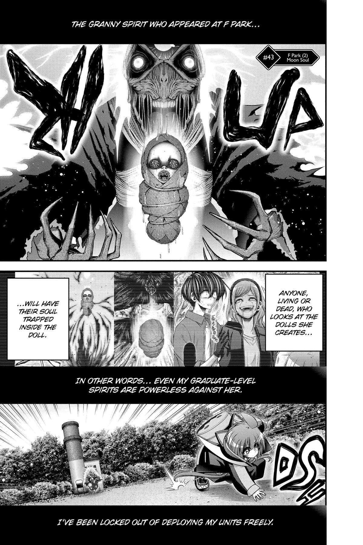Read Dark Gathering Manga Online