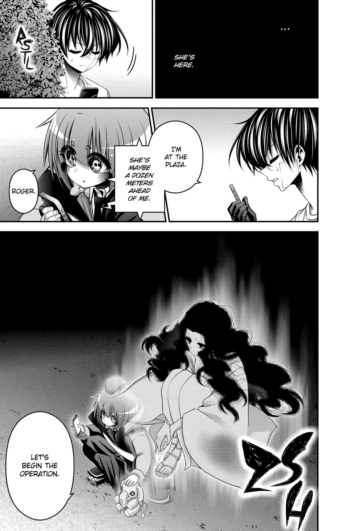 Read Dark Gathering Manga Online