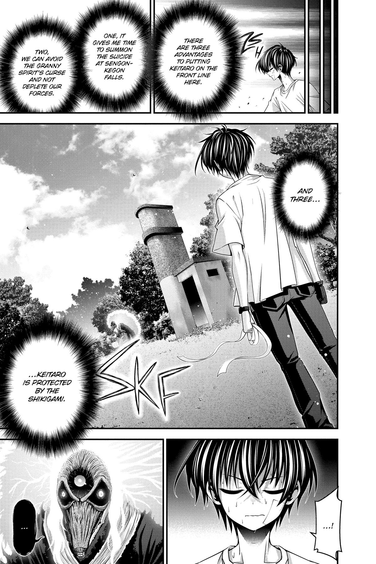 Read Dark Gathering Manga Online