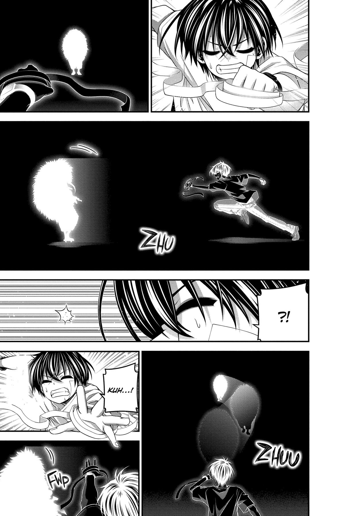 Read Dark Gathering Manga Online