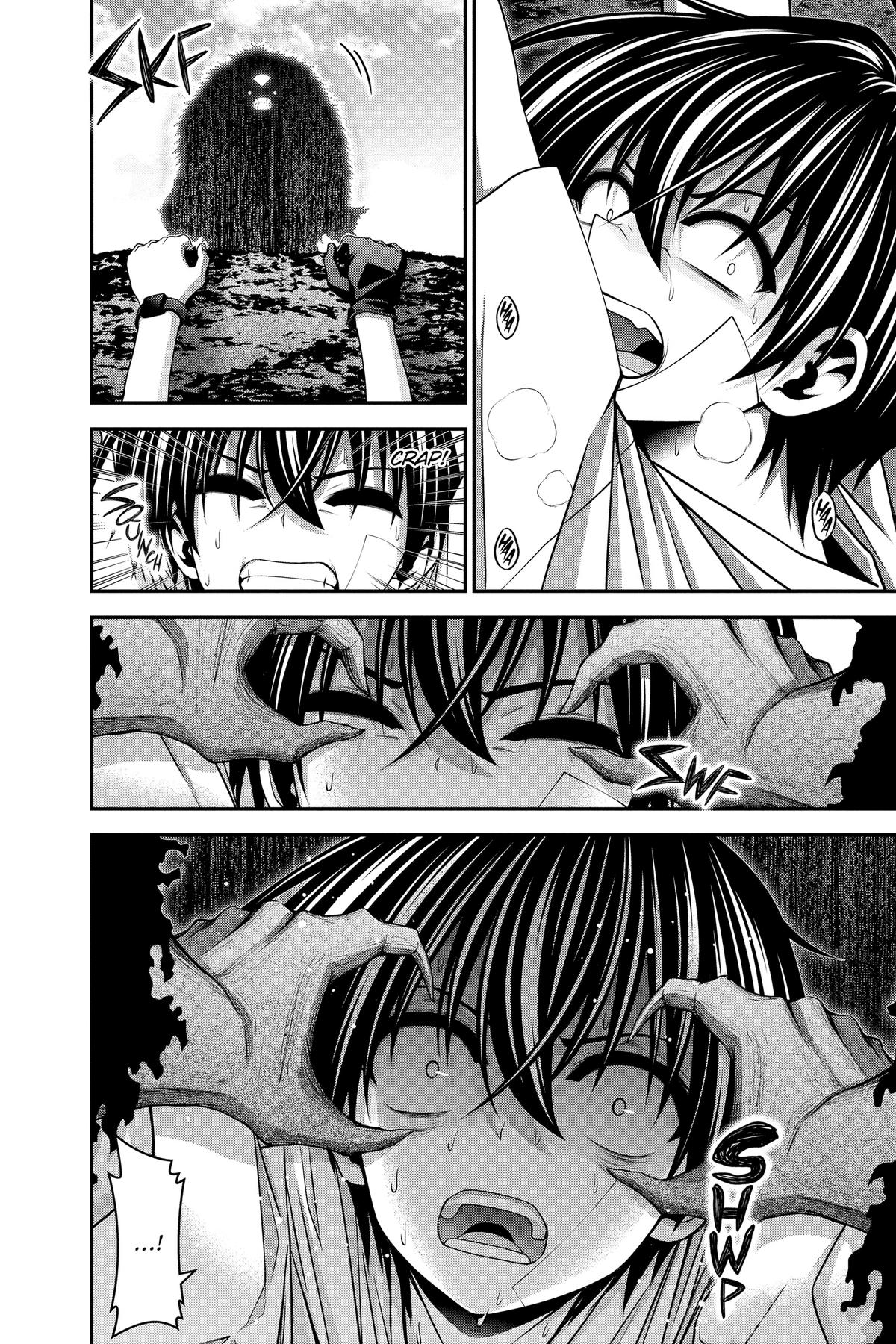 Read Dark Gathering Manga Online