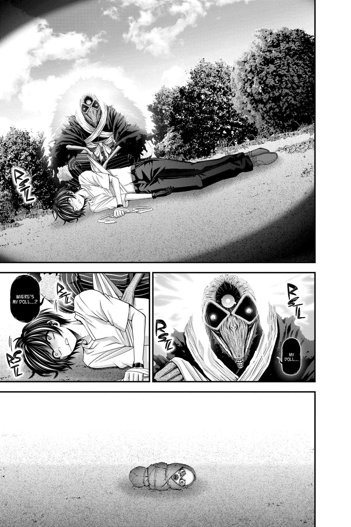 Read Dark Gathering Manga Online