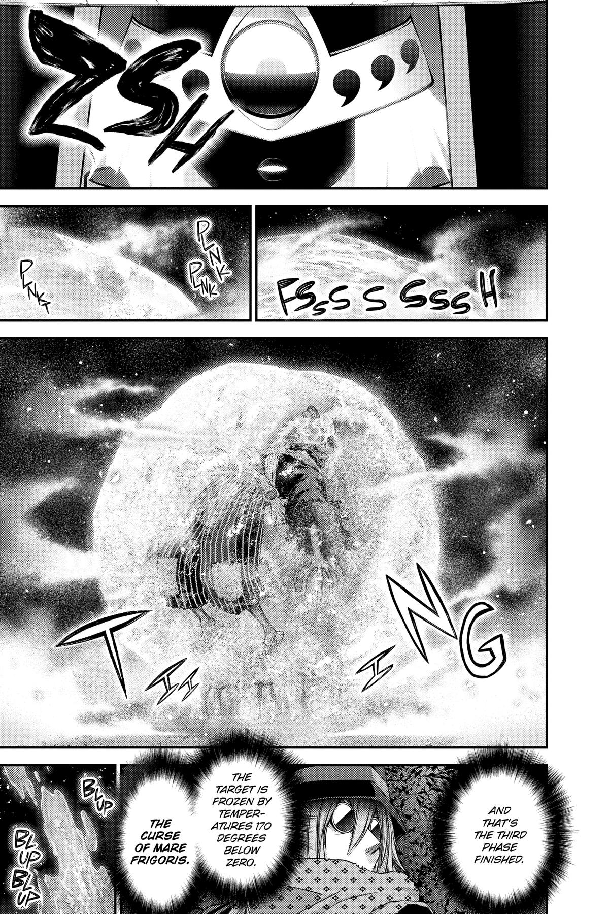 Read Dark Gathering Manga Online