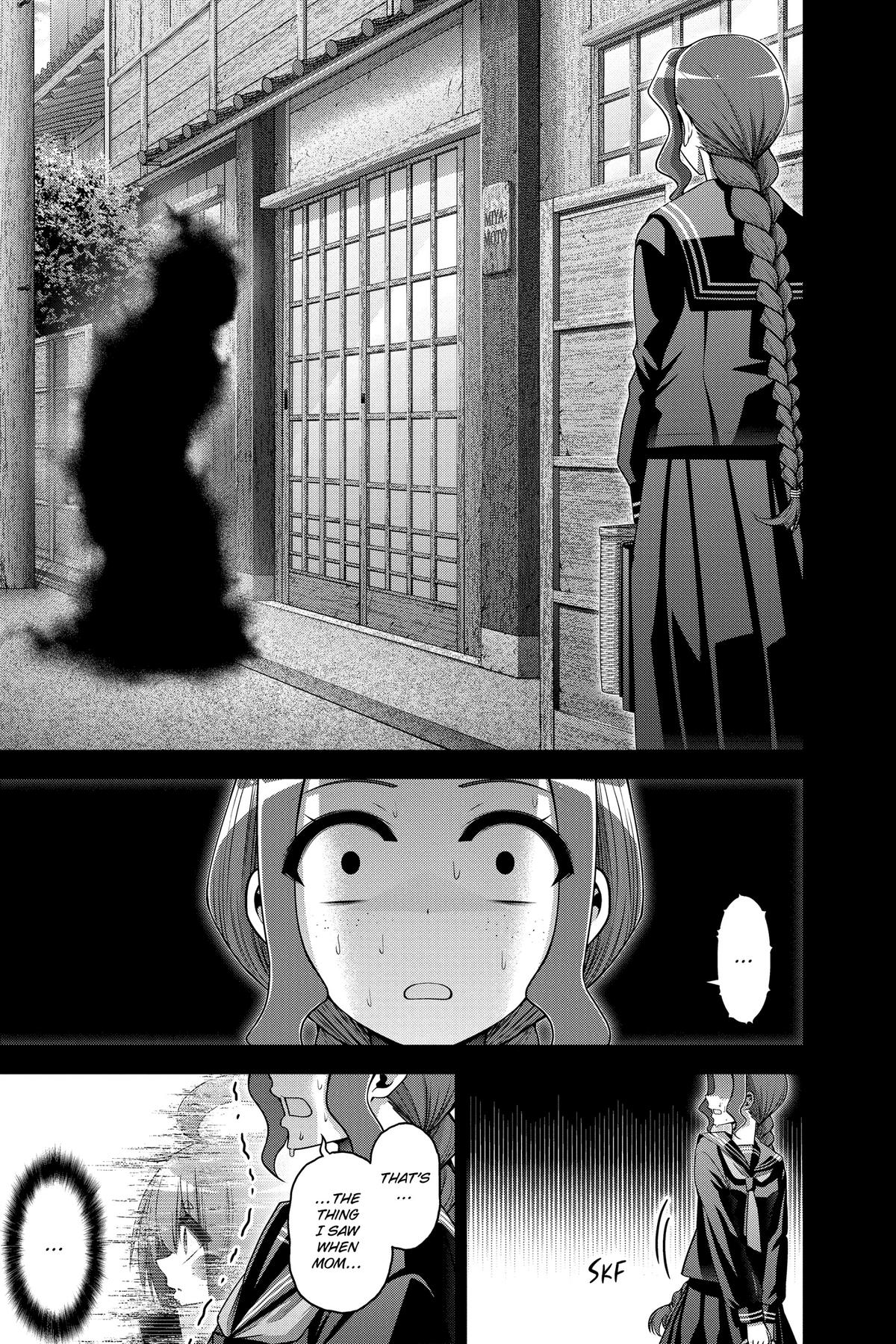 Read Dark Gathering Manga Online