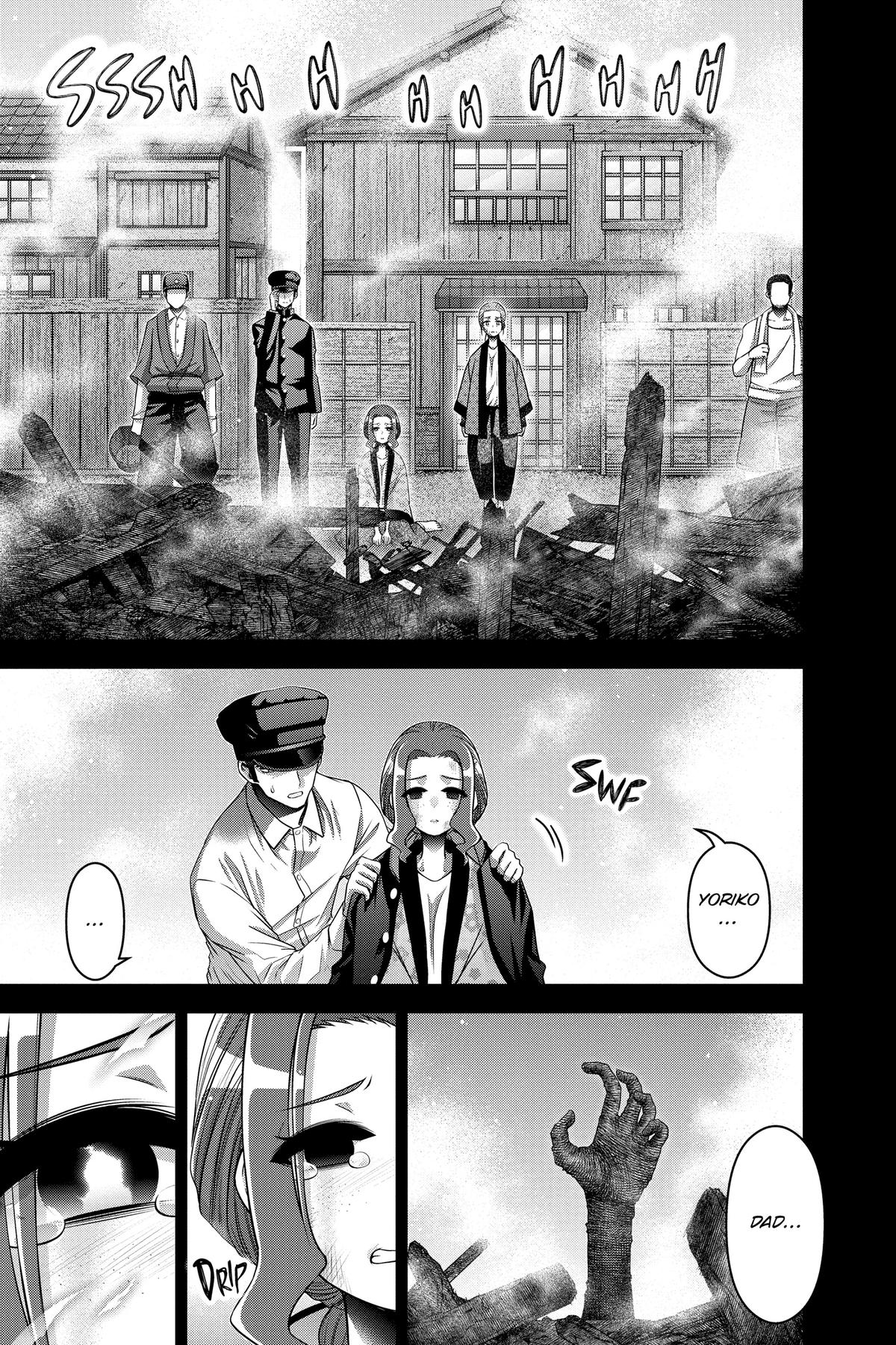 Read Dark Gathering Manga Online