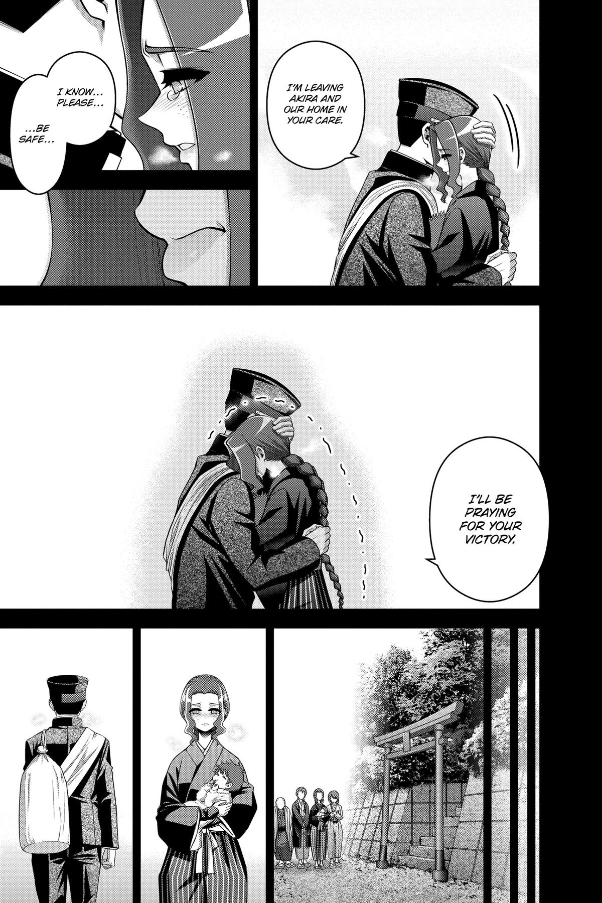 Read Dark Gathering Manga Online