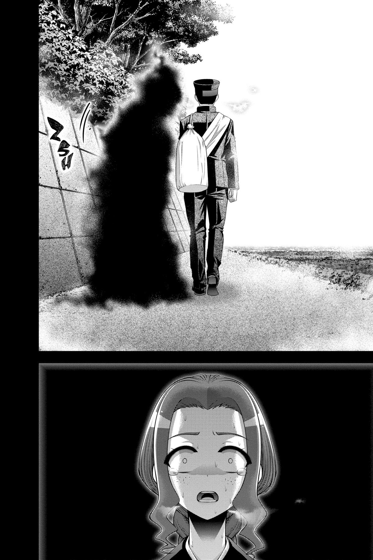 Read Dark Gathering Manga Online
