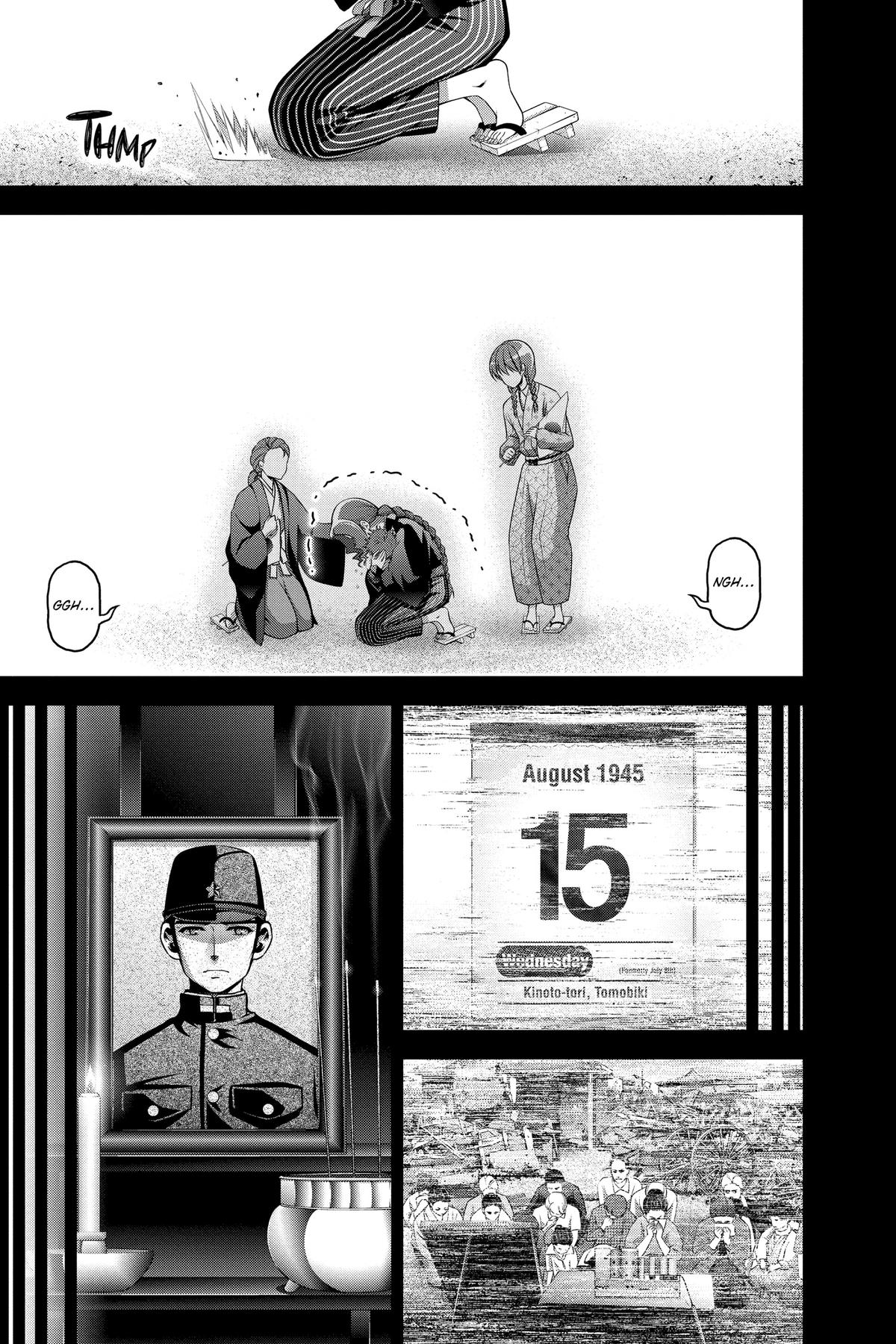Read Dark Gathering Manga Online