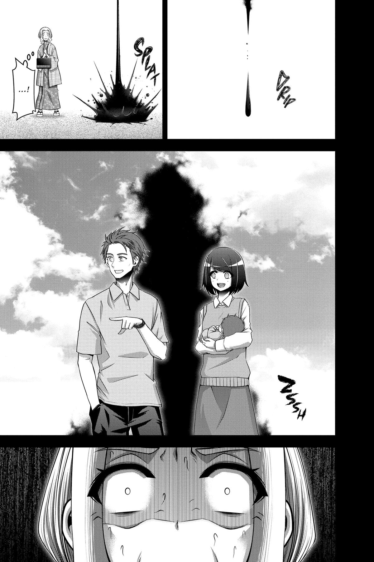 Read Dark Gathering Manga Online