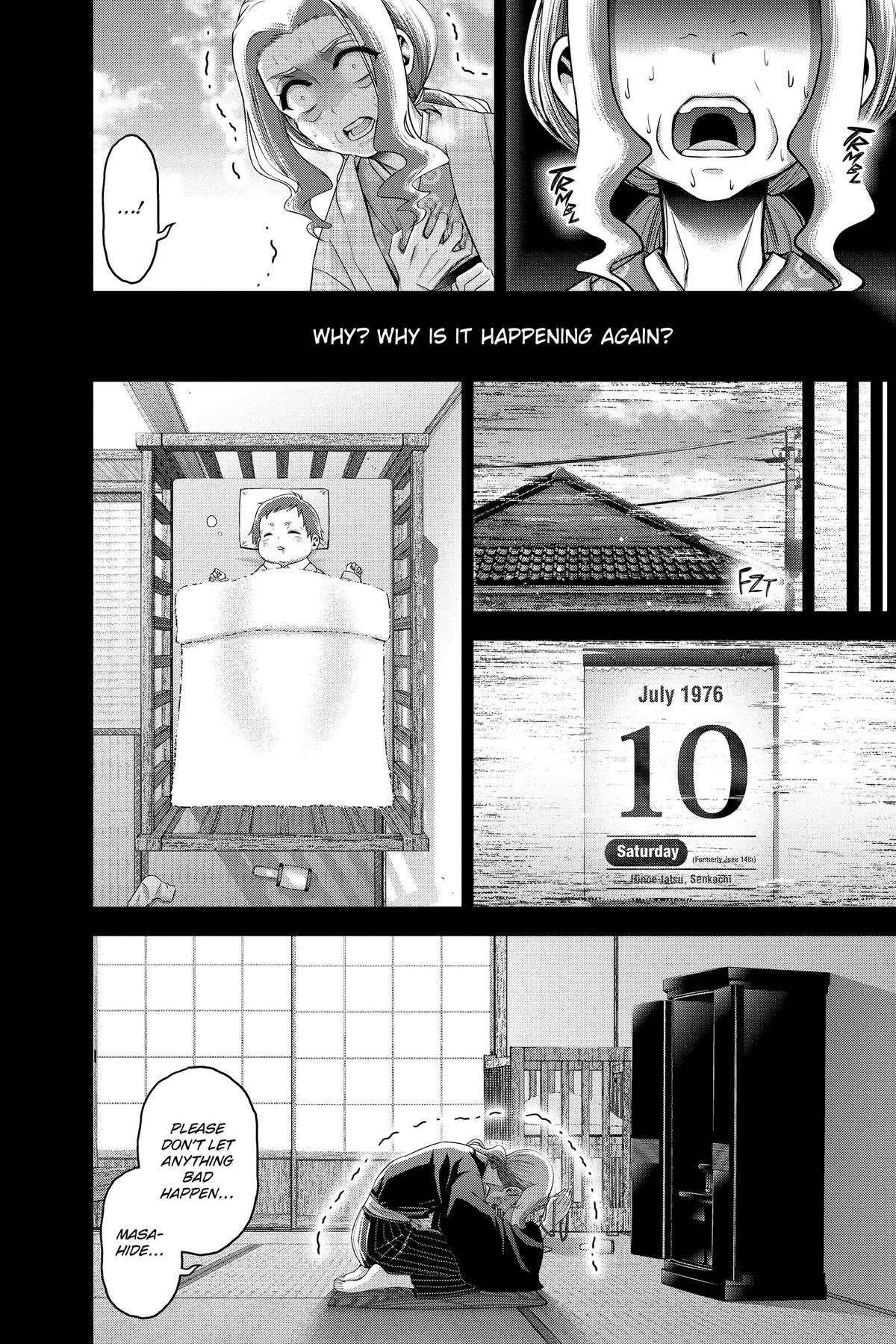 Read Dark Gathering Manga Online