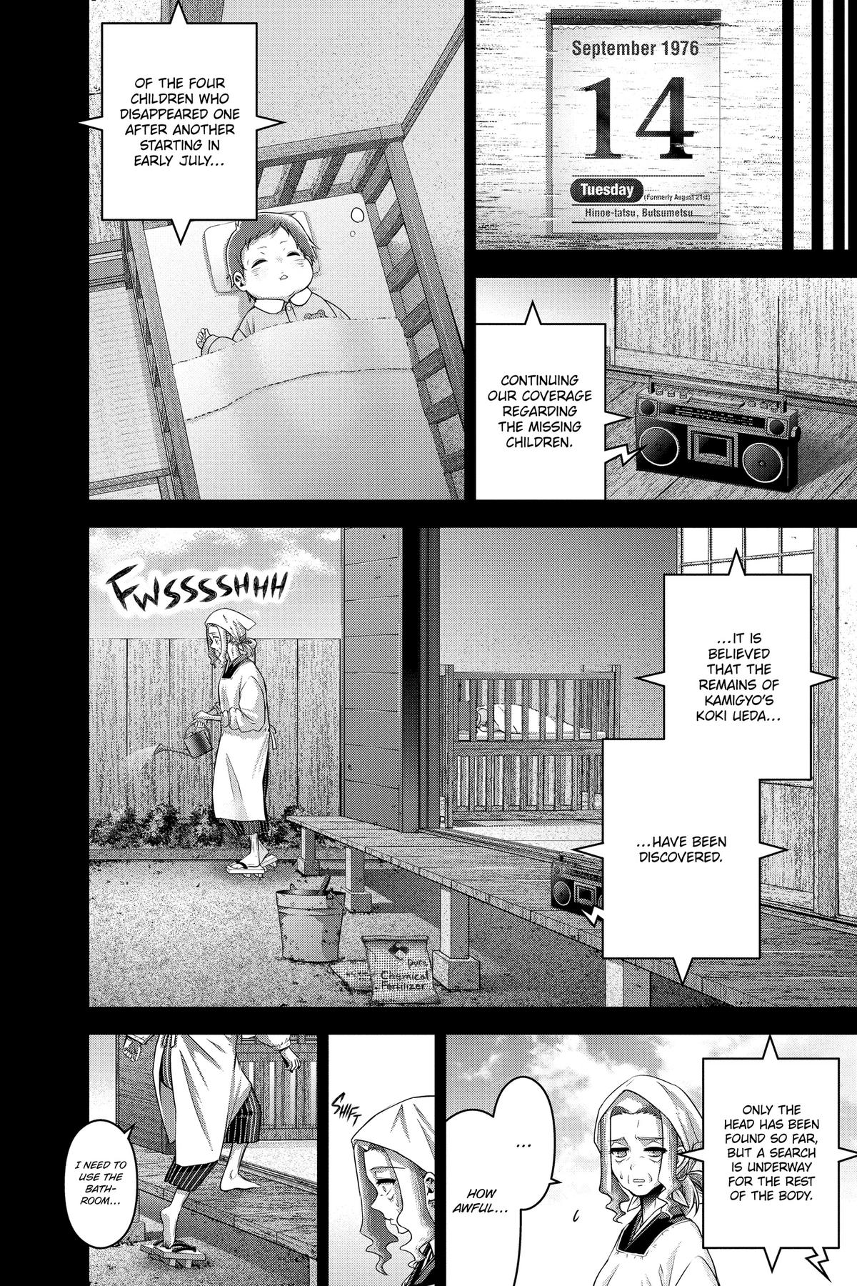 Read Dark Gathering Manga Online
