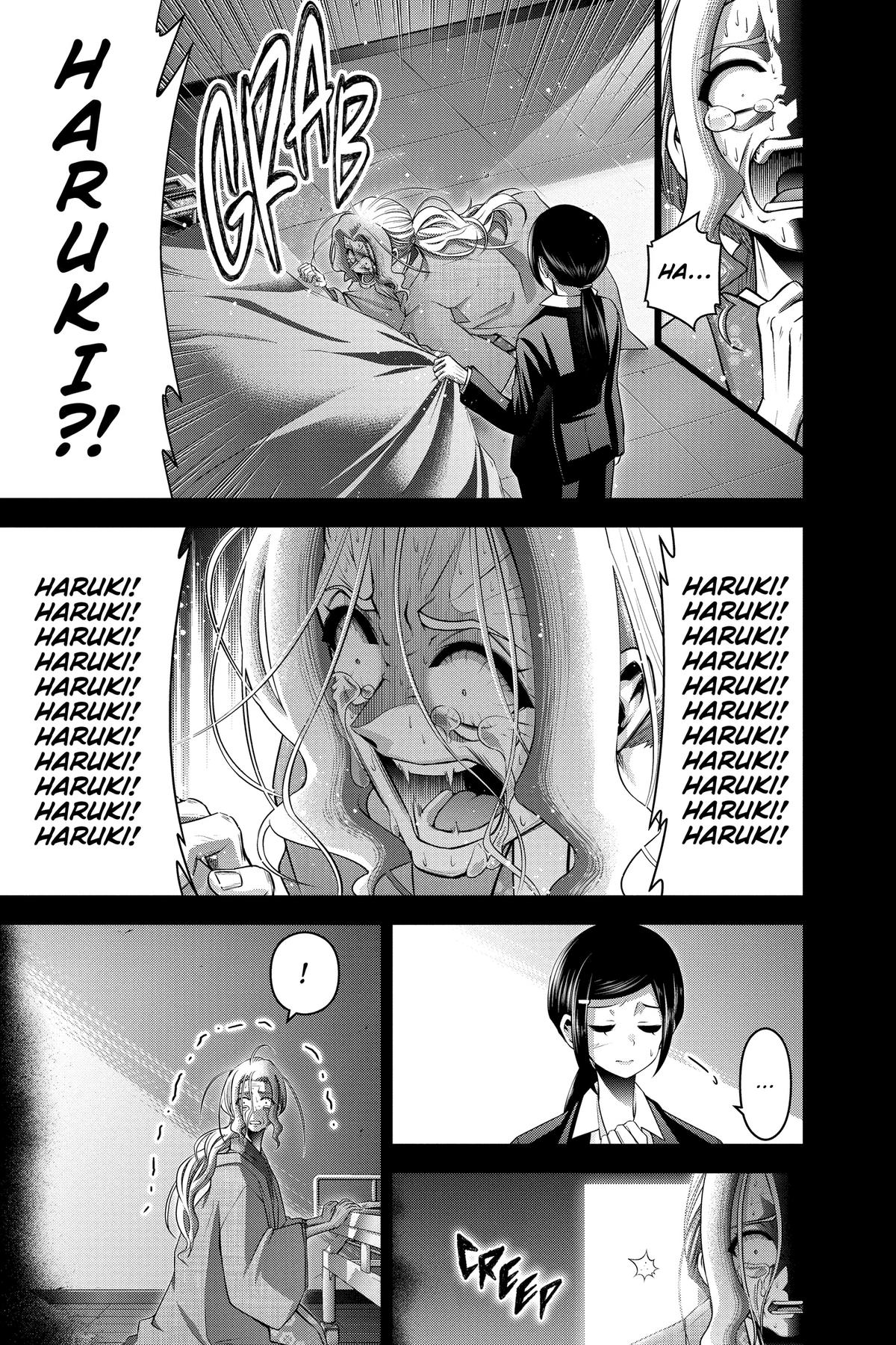 Read Dark Gathering Manga Online