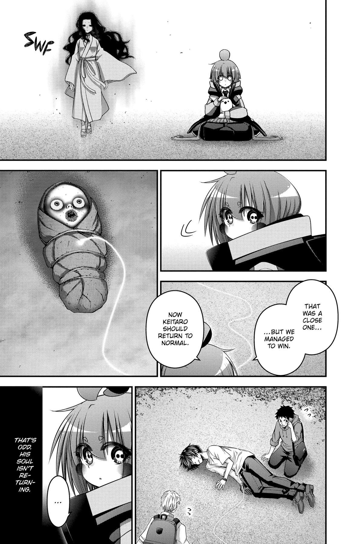 Read Dark Gathering Manga Online