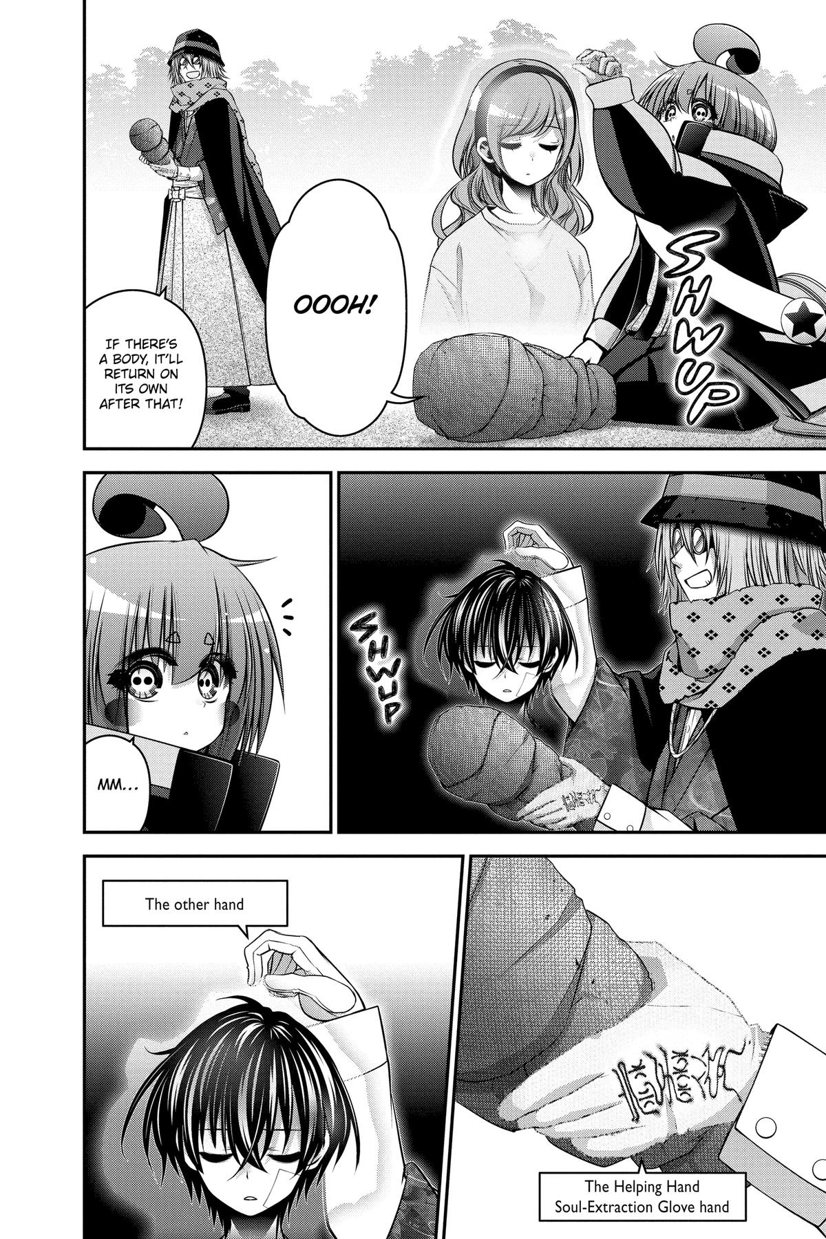 Read Dark Gathering Manga Online