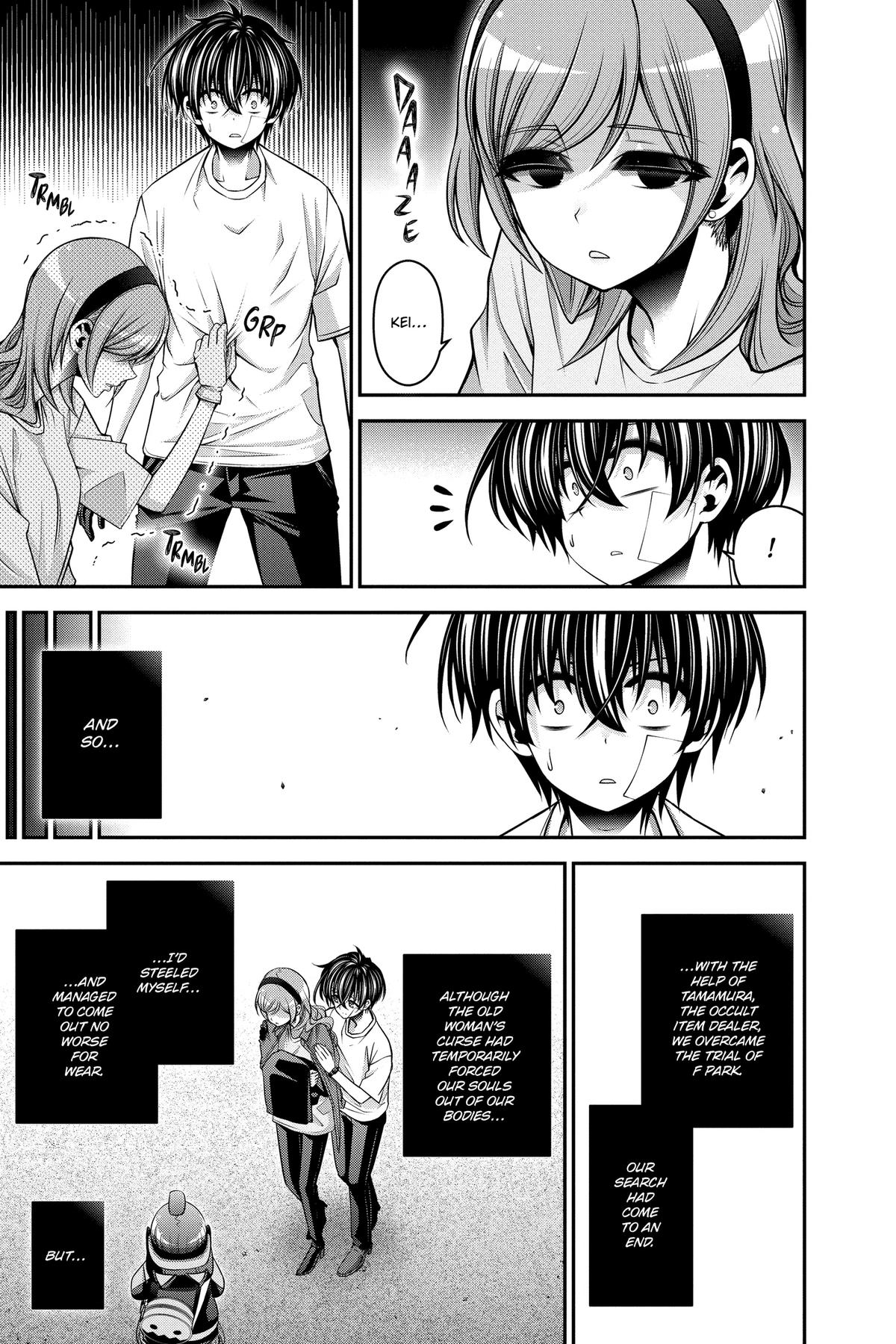 Read Dark Gathering Manga Online