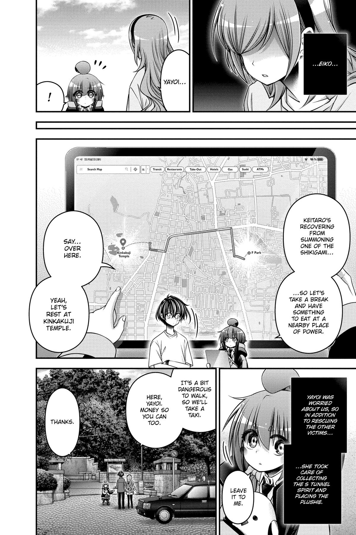 Read Dark Gathering Manga Online