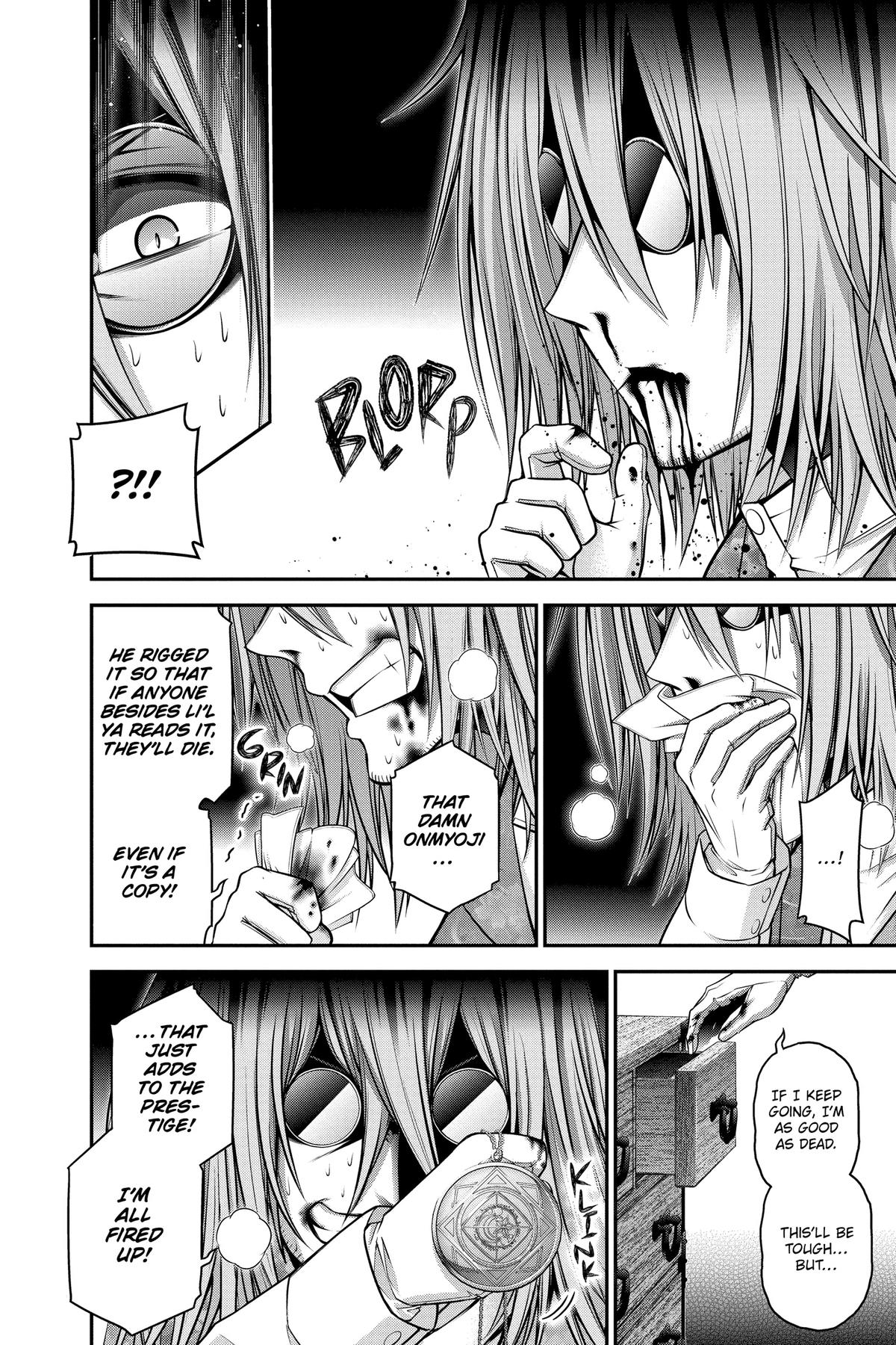Read Dark Gathering Manga Online