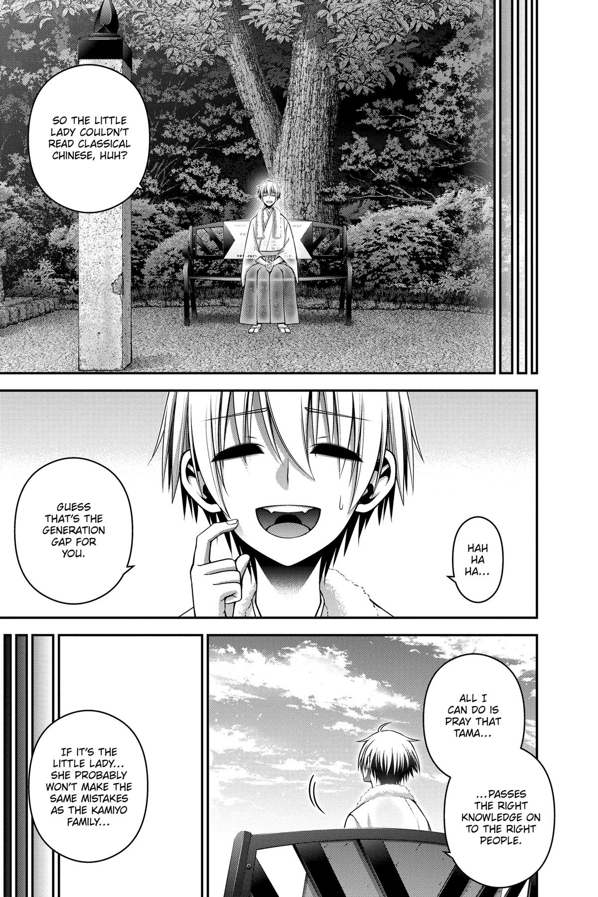 Read Dark Gathering Manga Online