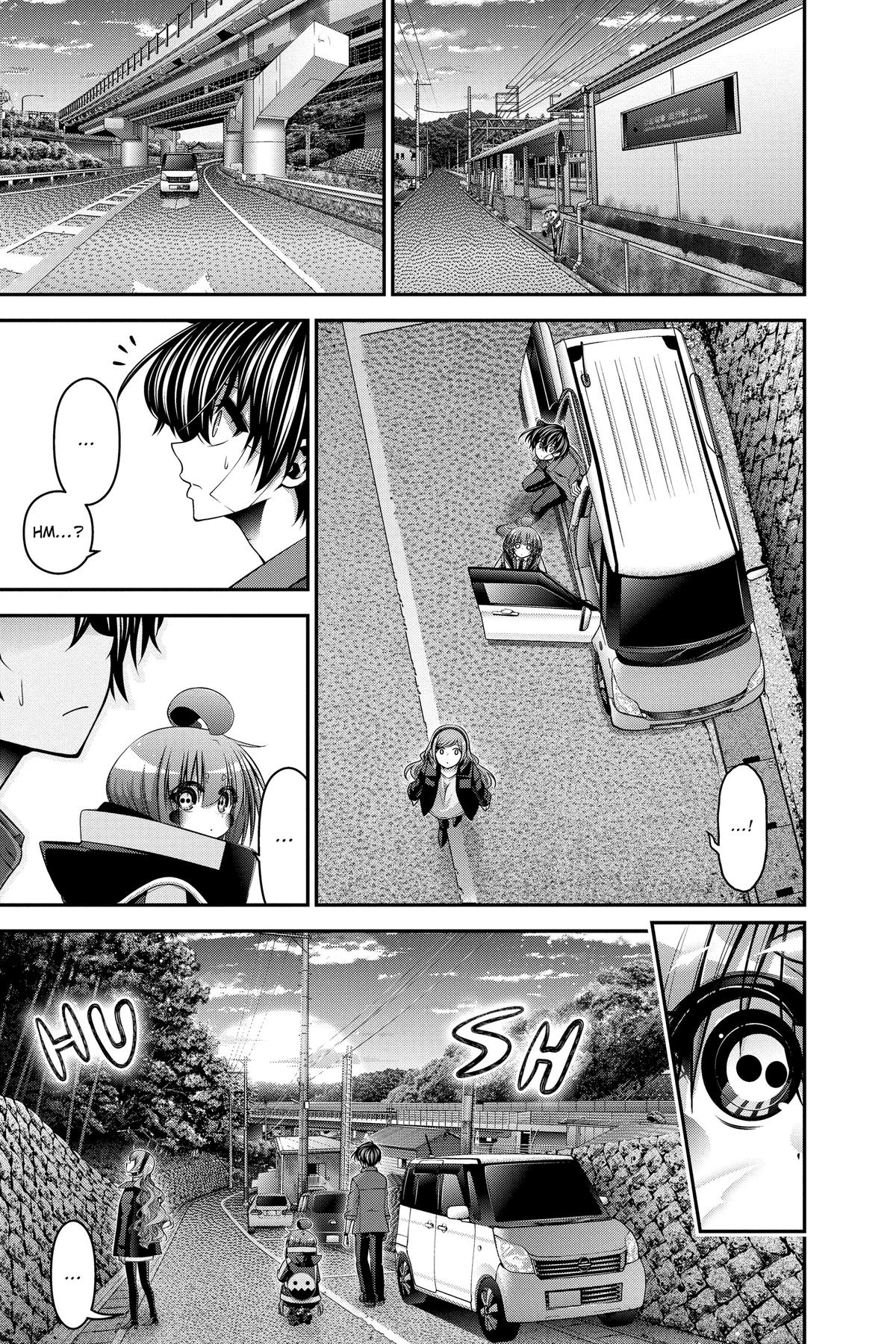 Read Dark Gathering Manga Online
