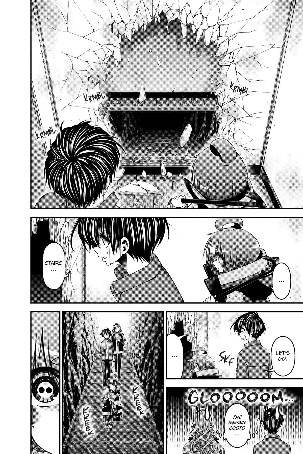 Read Dark Gathering Manga Online