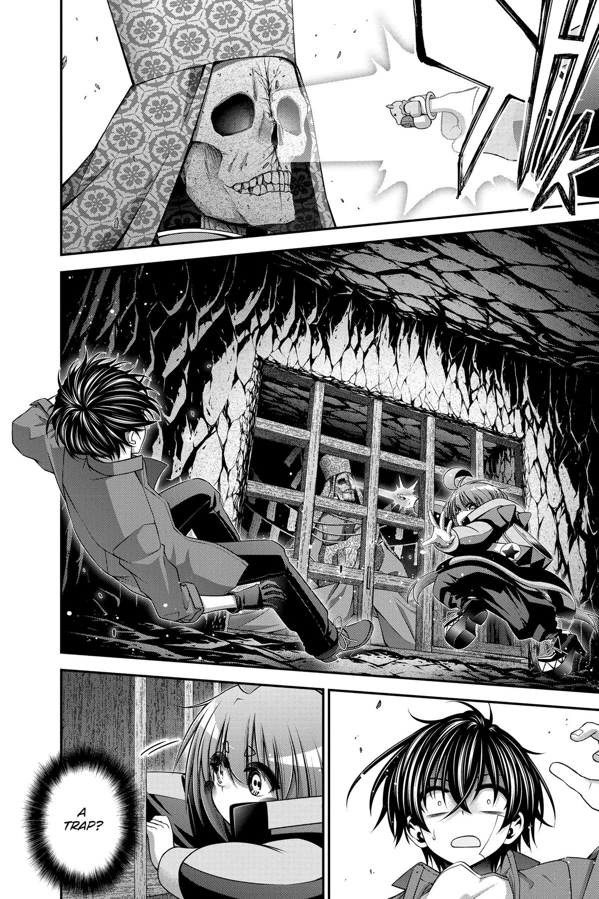 Read Dark Gathering Manga Online