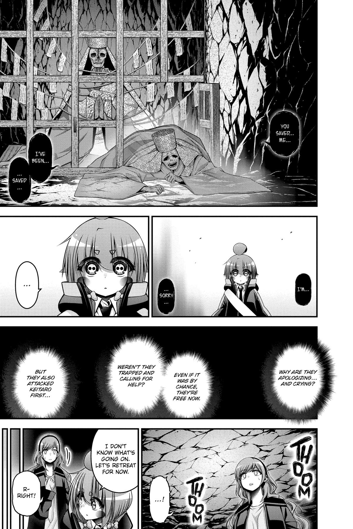 Read Dark Gathering Manga Online