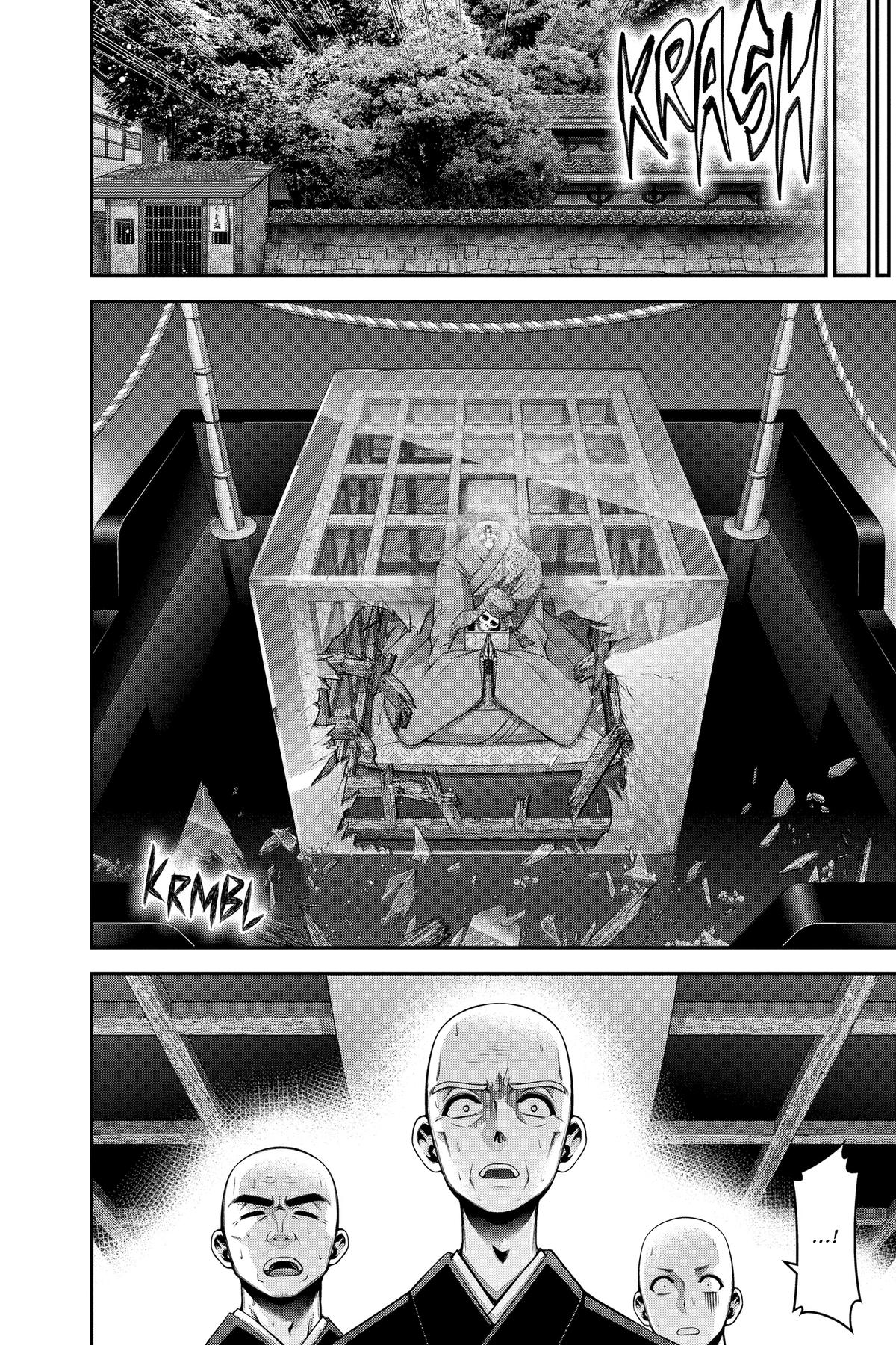 Read Dark Gathering Manga Online