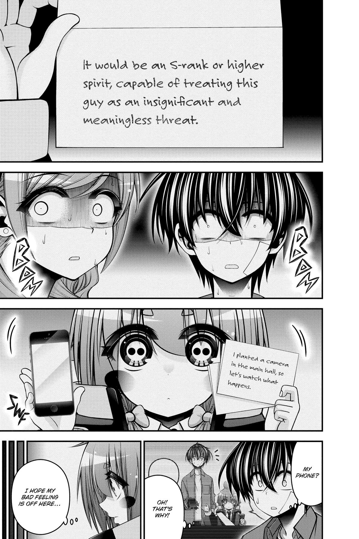 Read Dark Gathering Manga Online