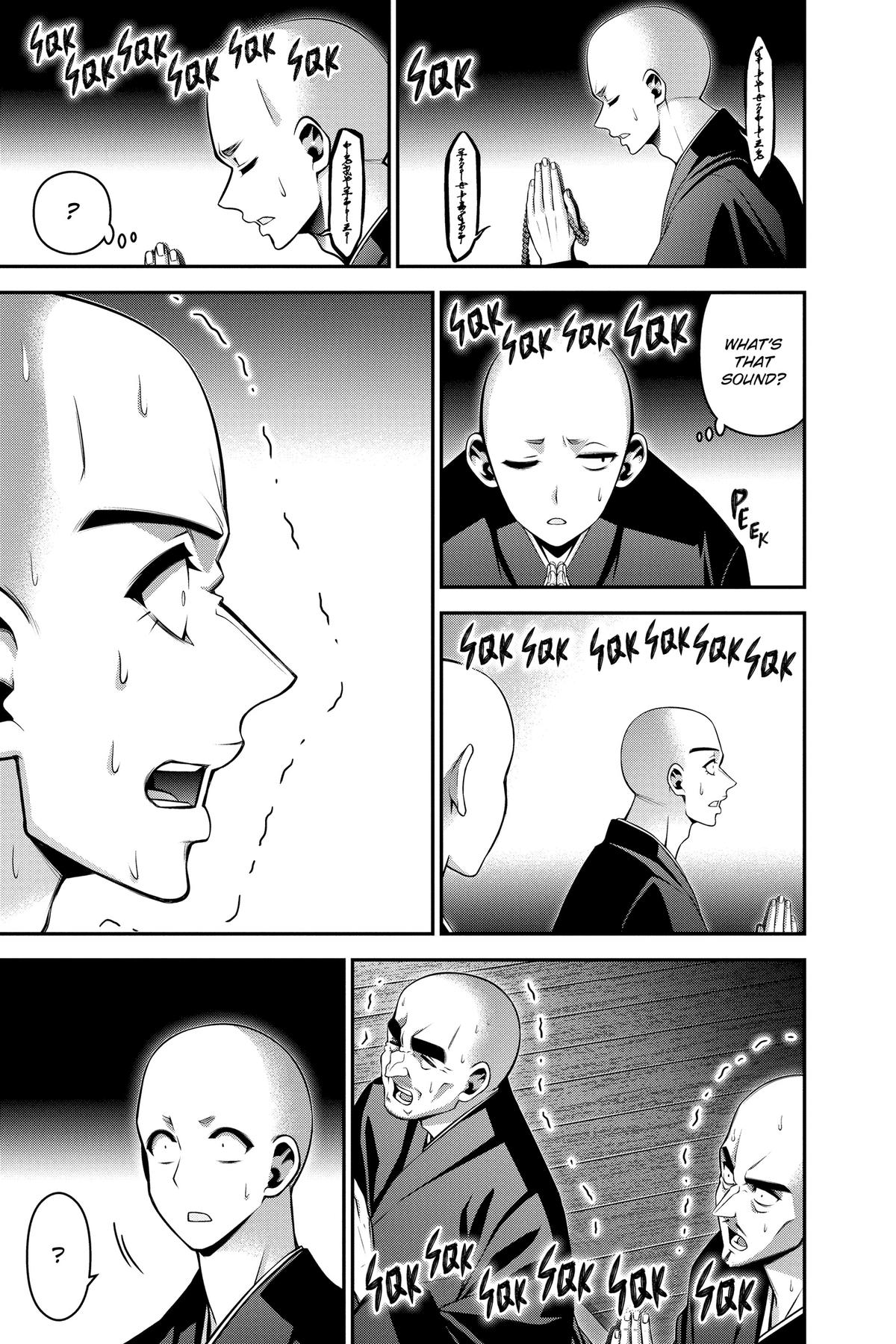 Read Dark Gathering Manga Online