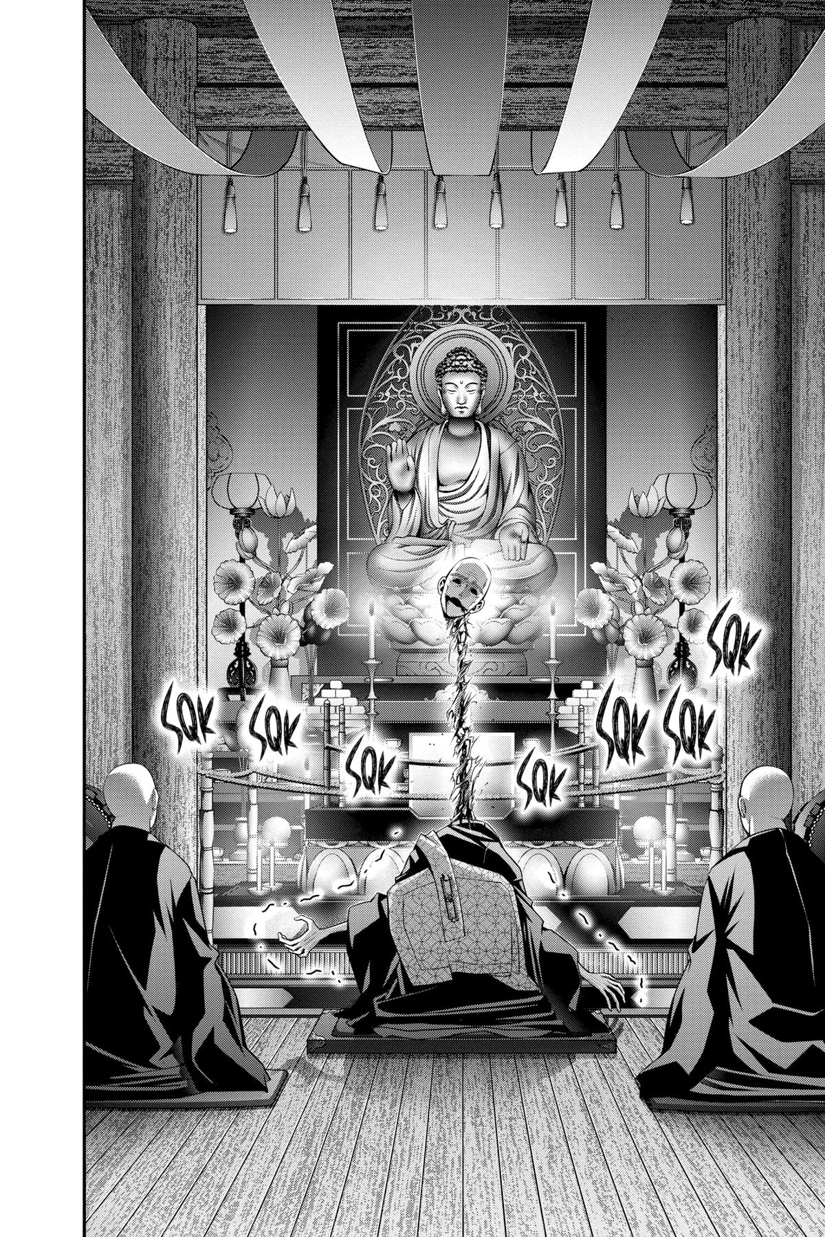 Read Dark Gathering Manga Online