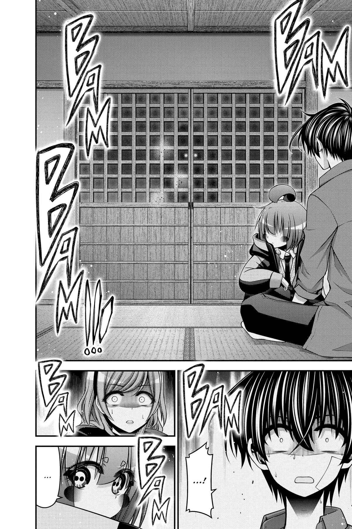 Read Dark Gathering Manga Online