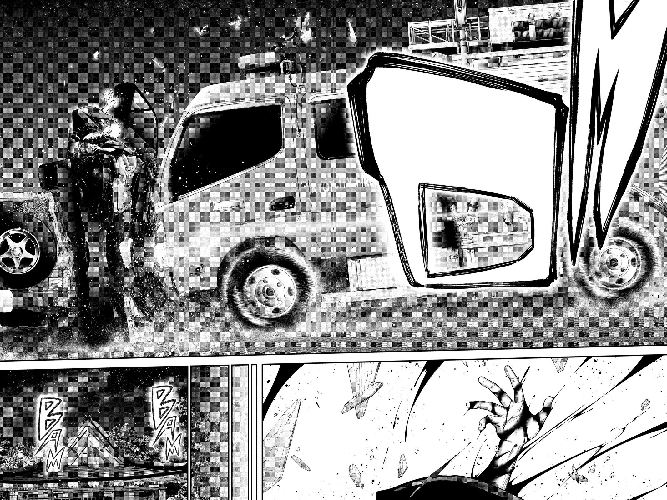 Read Dark Gathering Manga Online