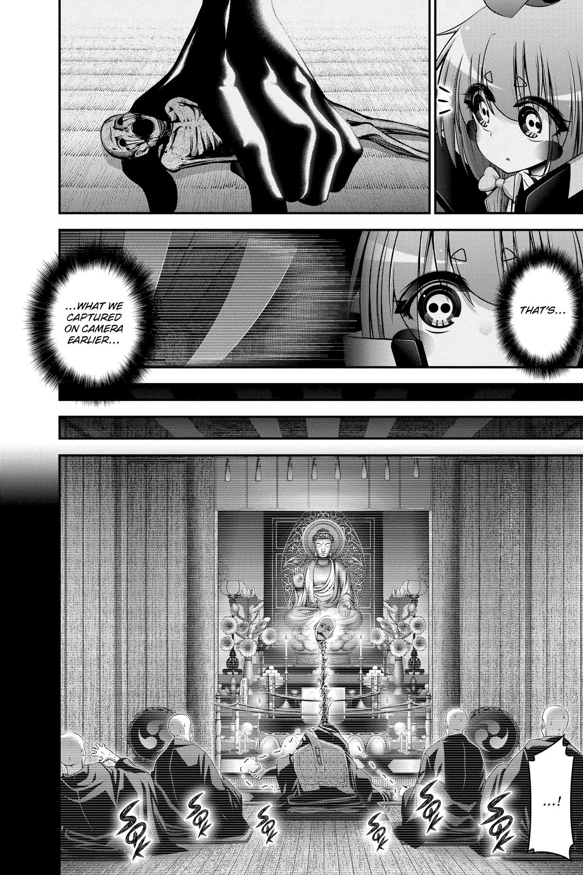 Read Dark Gathering Manga Online