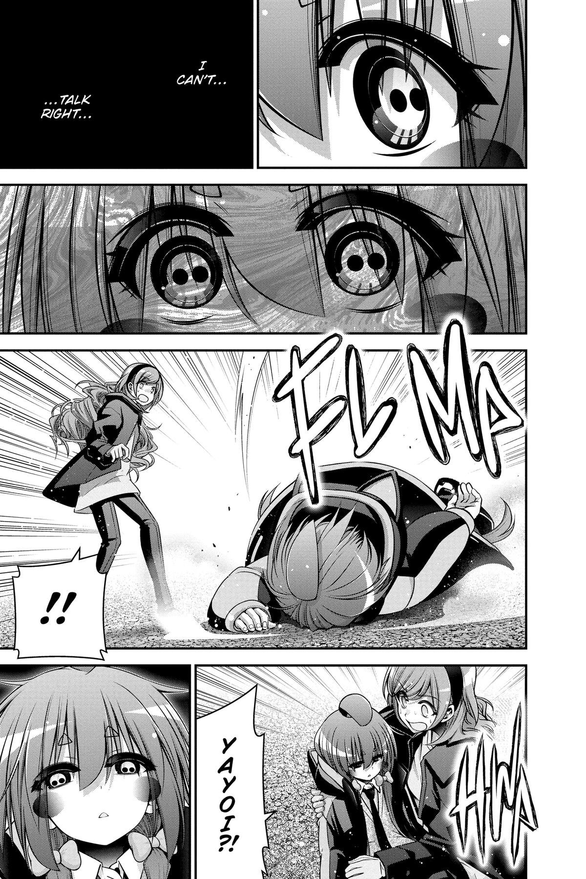 Read Dark Gathering Manga Online