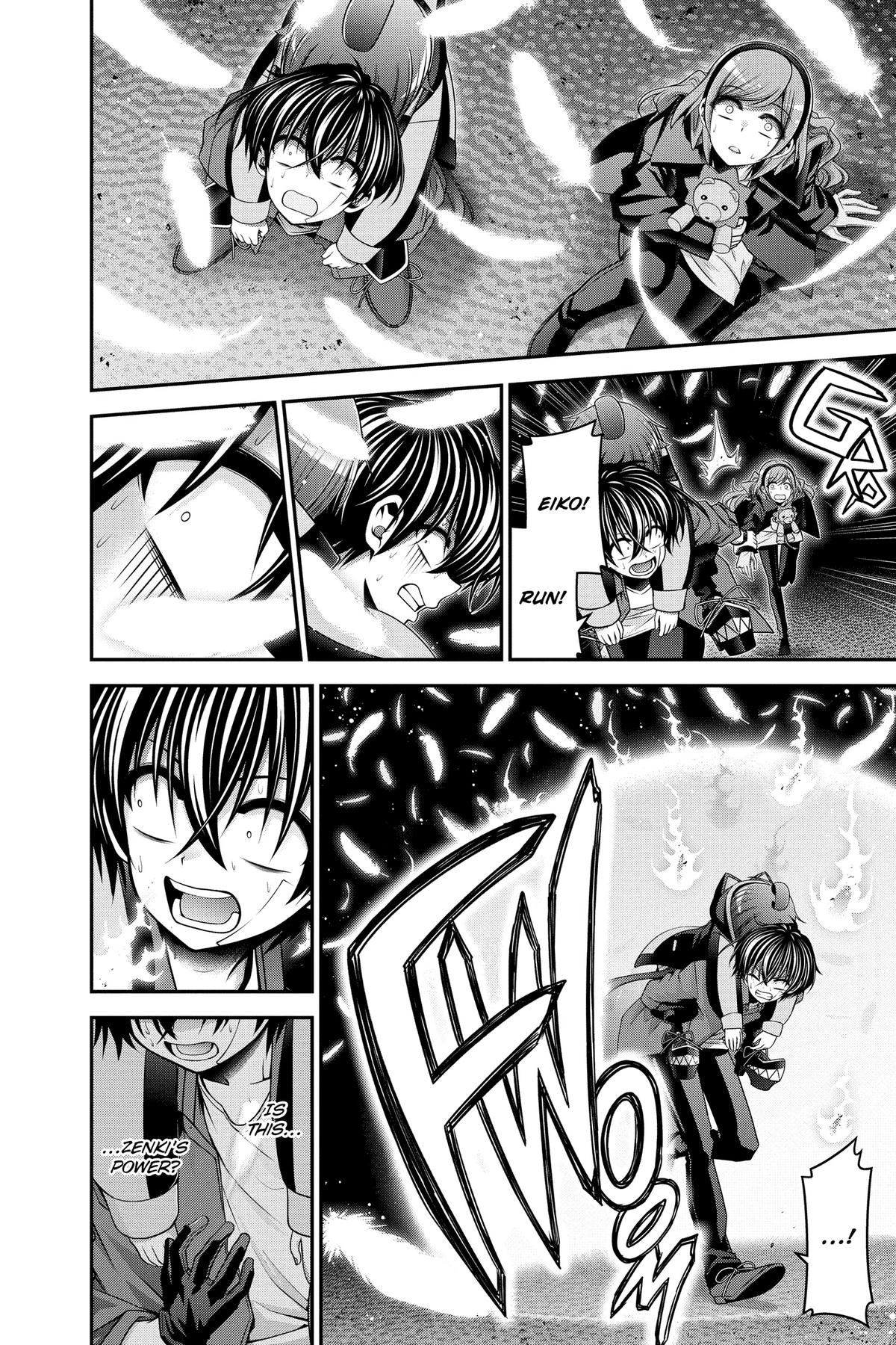 Read Dark Gathering Manga Online