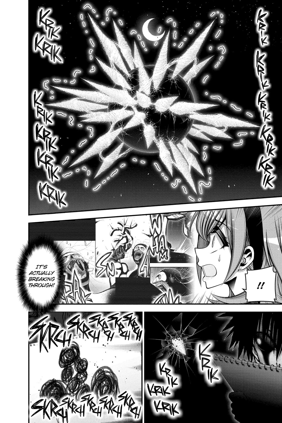 Read Dark Gathering Manga Online