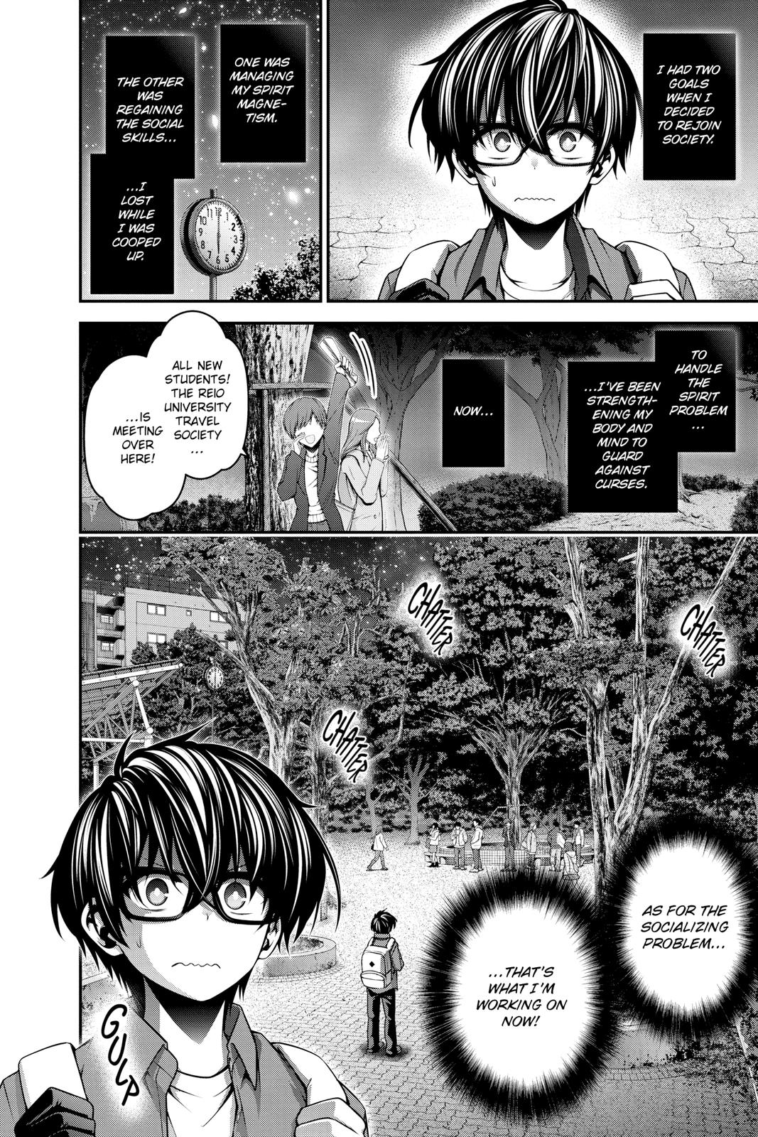 Read Dark Gathering Manga Online