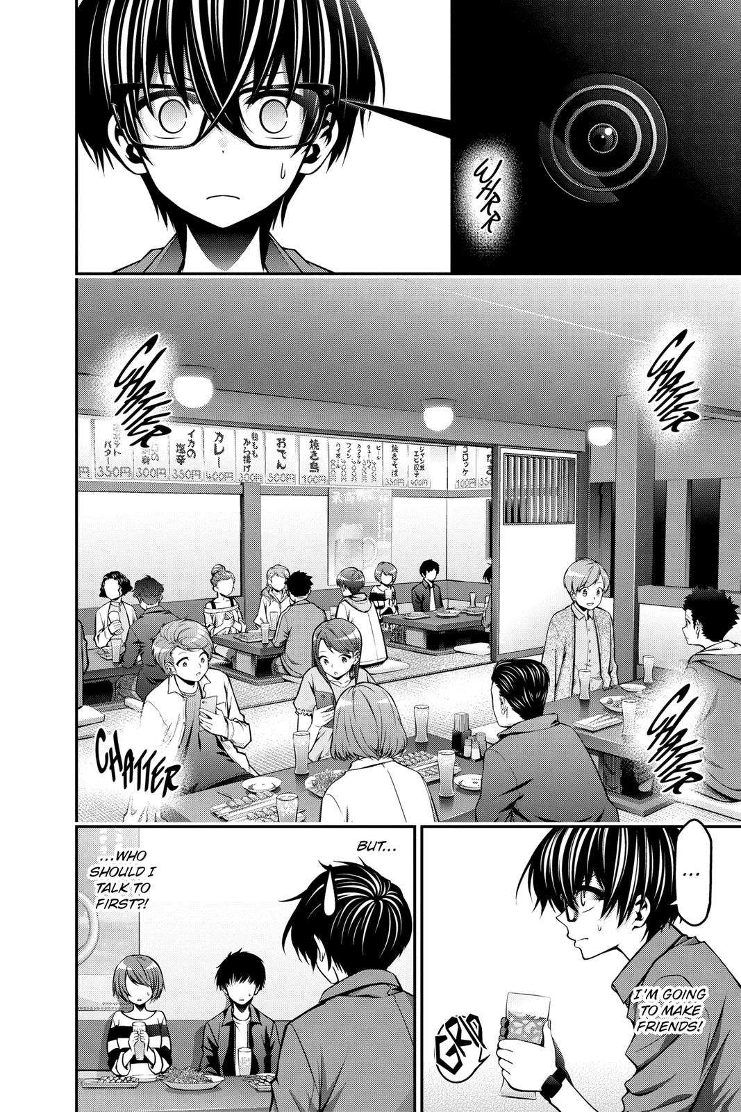 Read Dark Gathering Manga Online
