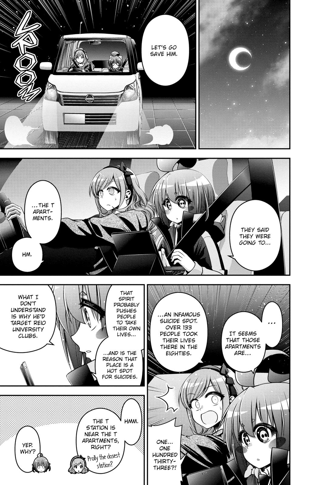 Read Dark Gathering Manga Online