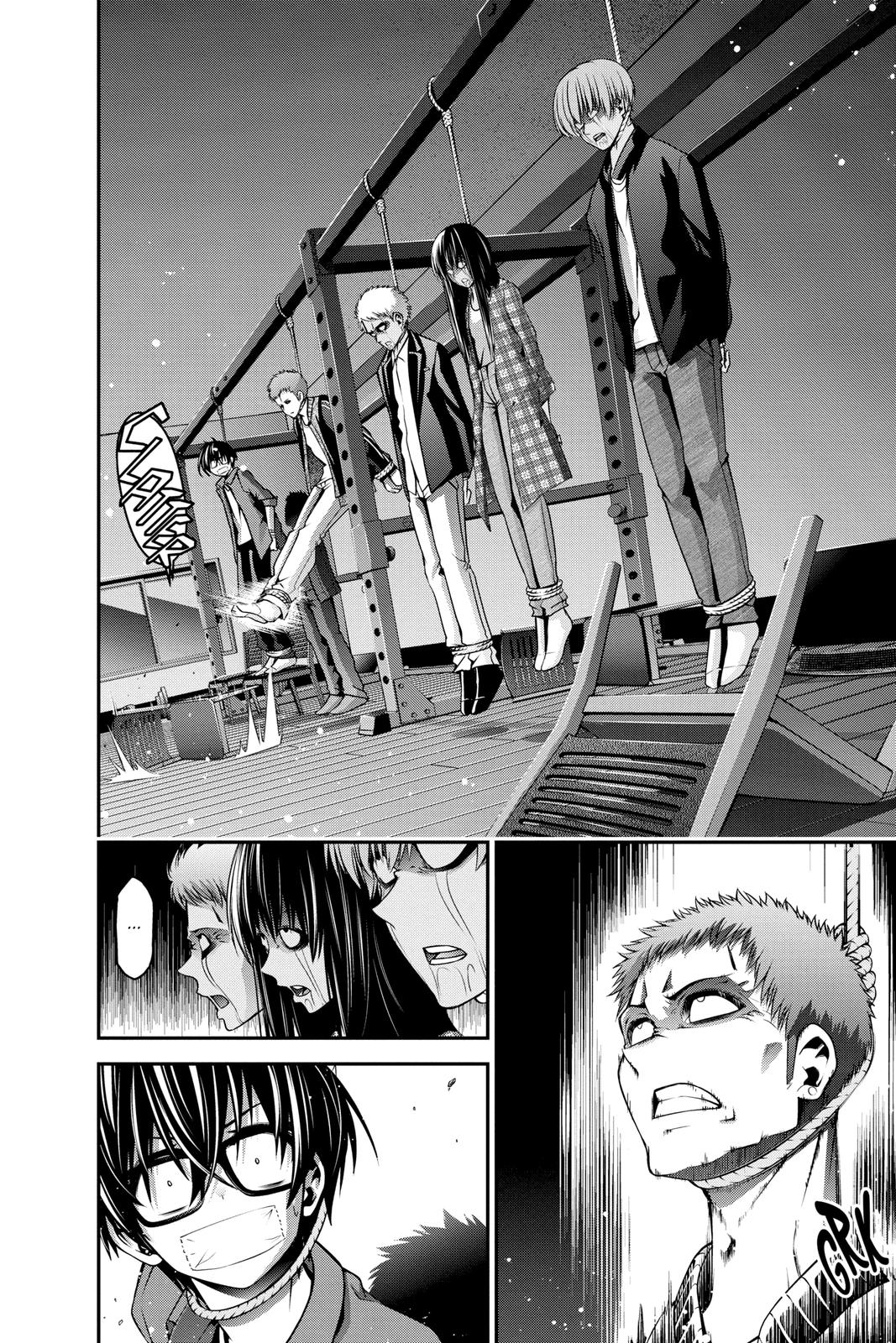 Read Dark Gathering Manga Online