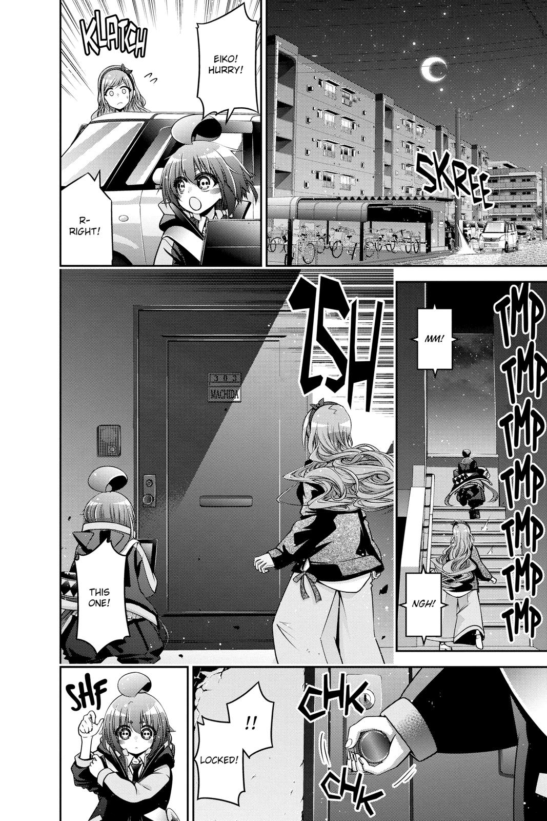 Read Dark Gathering Manga Online