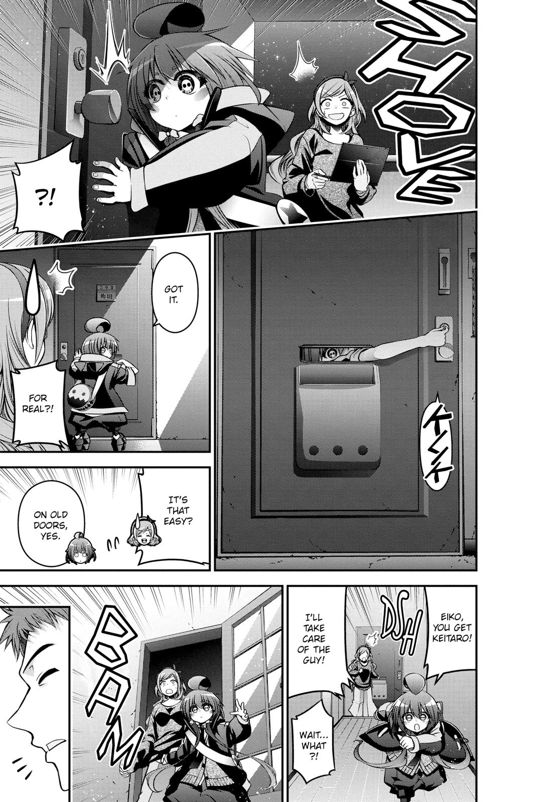 Read Dark Gathering Manga Online
