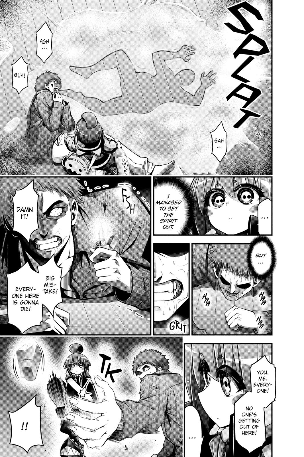 Read Dark Gathering Manga Online