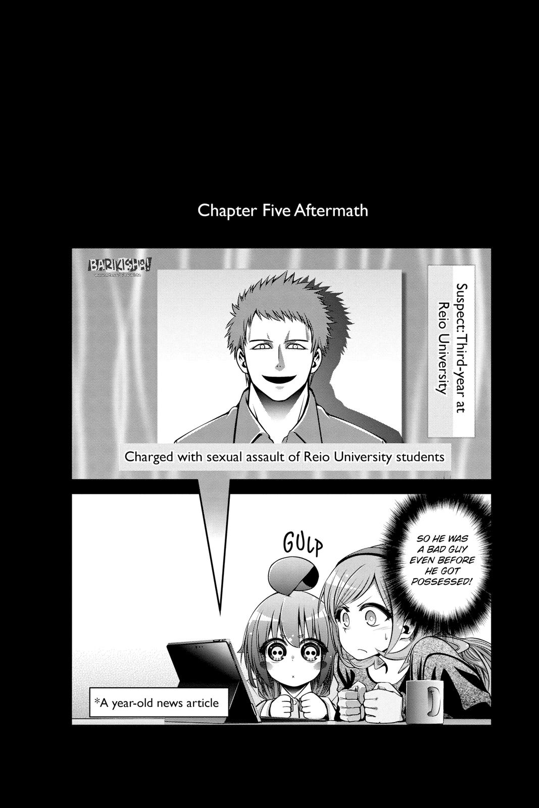 Read Dark Gathering Manga Online