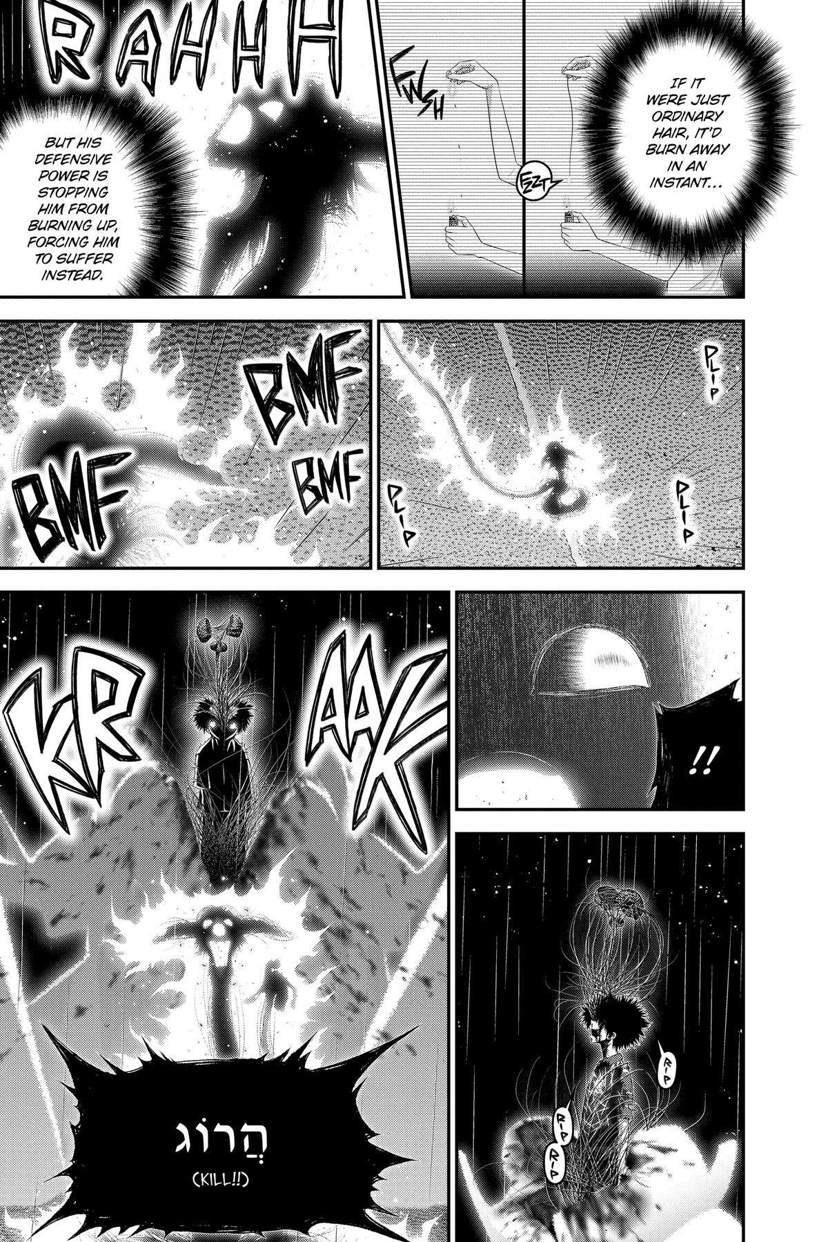 Read Dark Gathering Manga Online