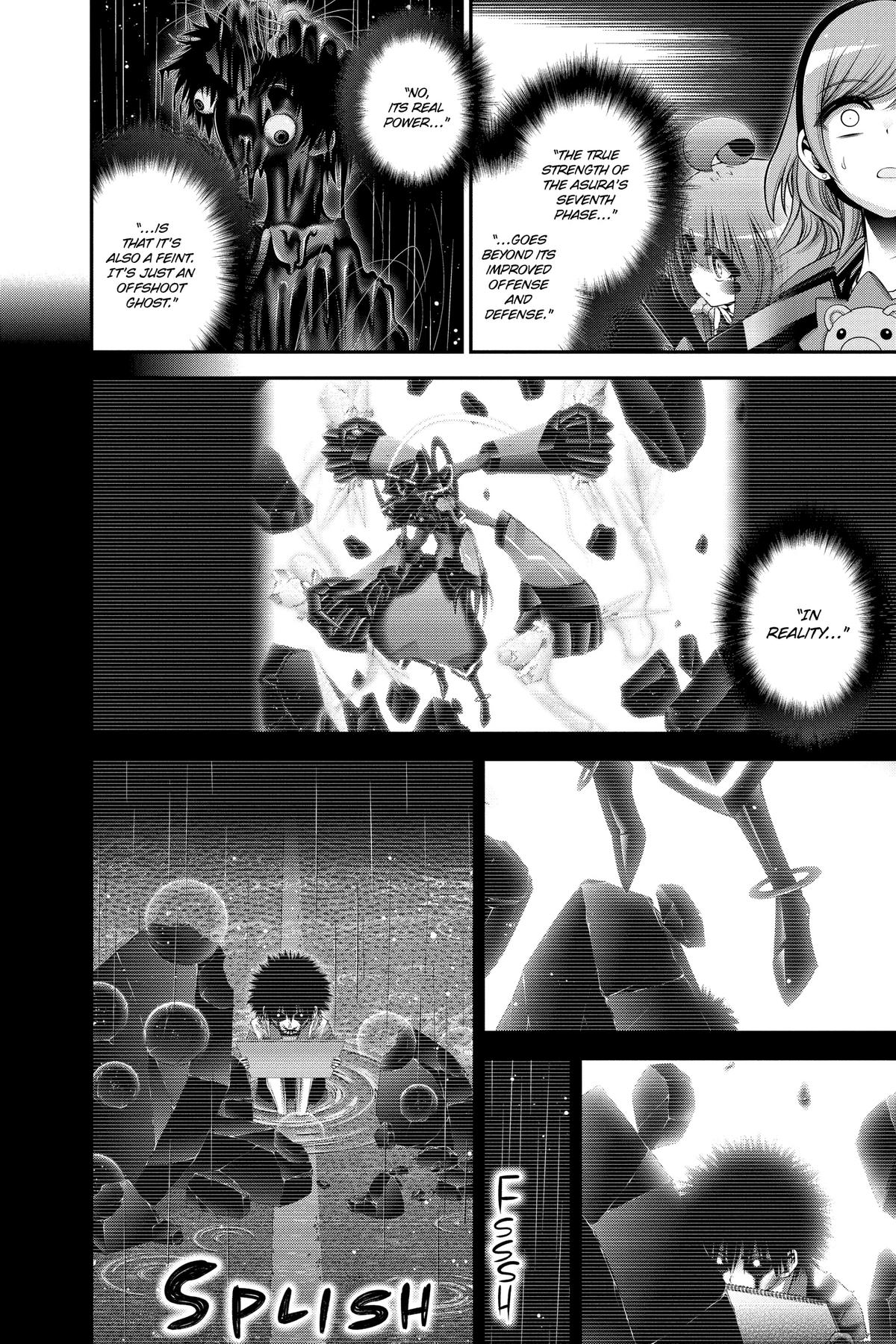 Read Dark Gathering Manga Online