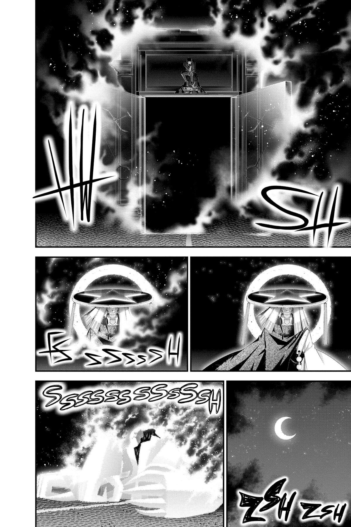 Read Dark Gathering Manga Online